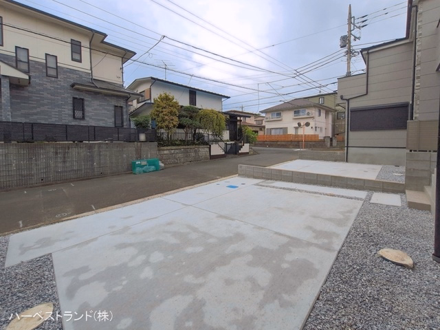 完成