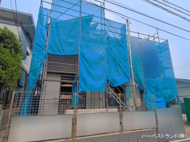 完成
