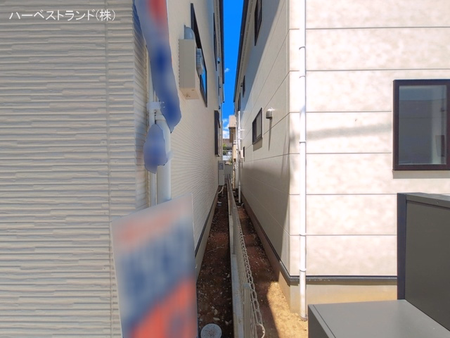 完成