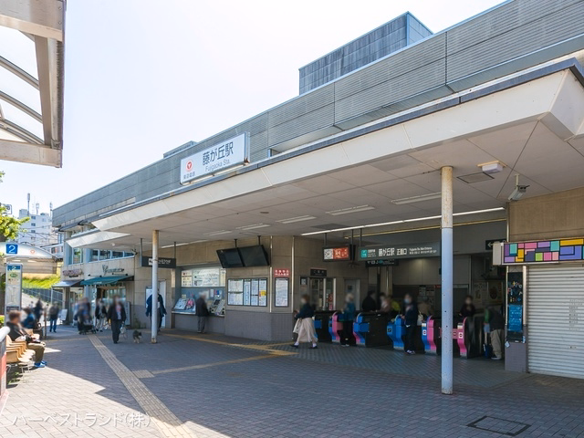 東急電鉄「藤が丘」駅