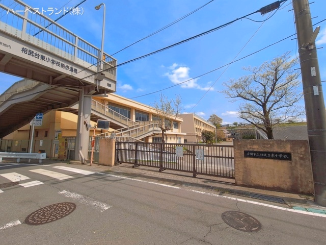 座間市立相武台東小学校