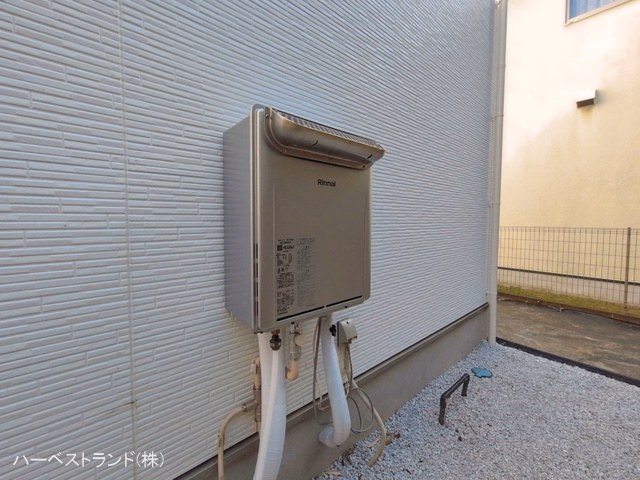 完成