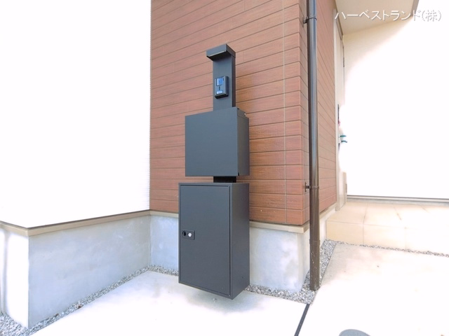 完成
