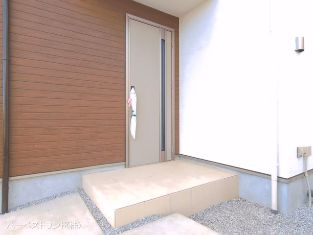 完成