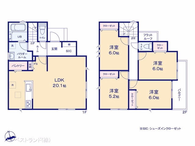 新築戸建て 川崎麻生区東百合丘1丁目1期 No.1 間取図