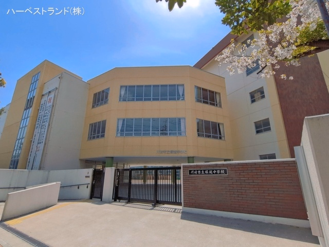川崎市立塚越中学校