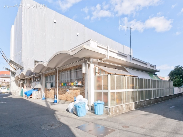 中丸子保育園