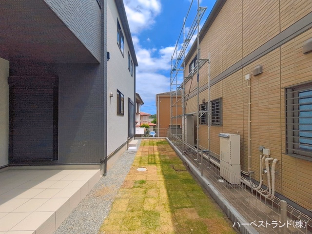 完成
