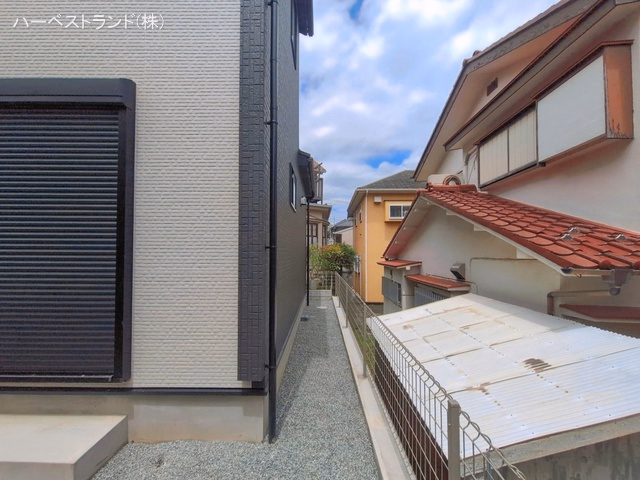 完成