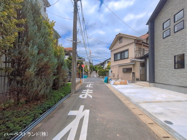 完成