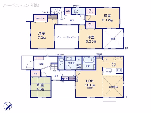 新築戸建て 川崎市麻生区王禅寺東3丁目 1号棟 間取図