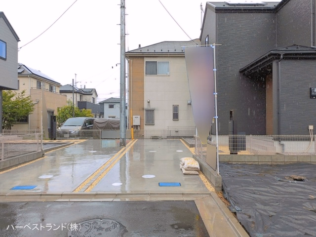 完成