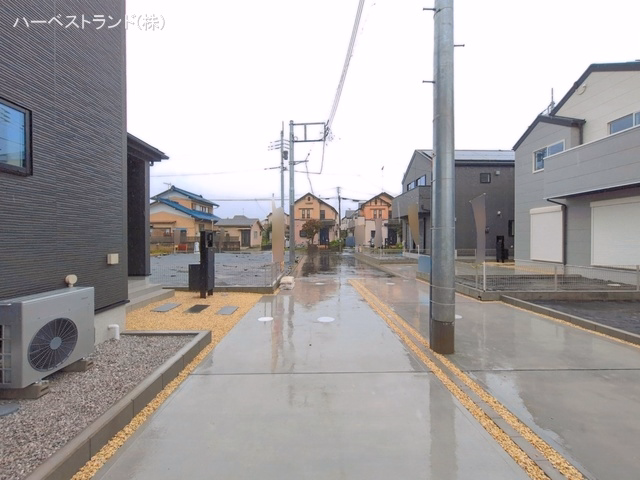 完成