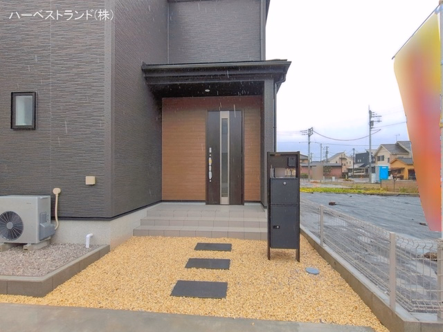 完成