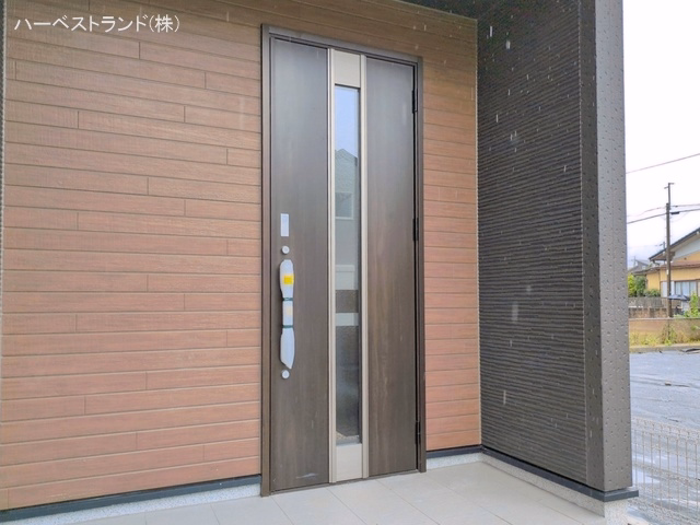 完成