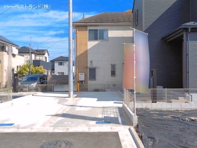 完成