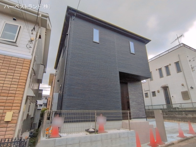 完成