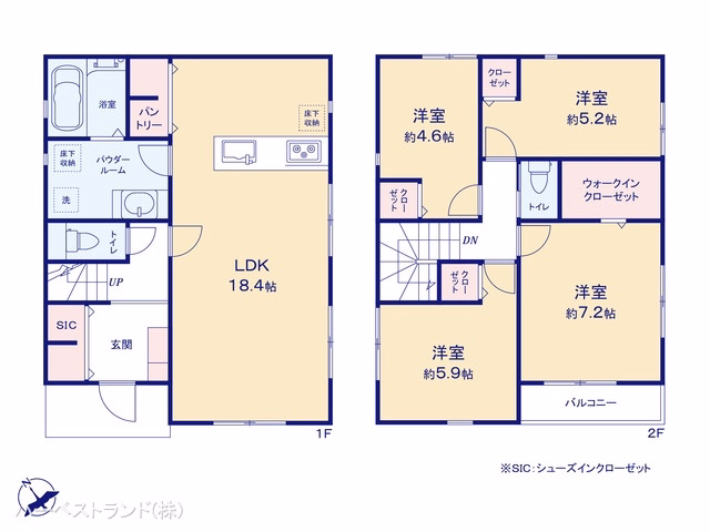 新築戸建て 緑区東本郷5丁目 1号棟 間取図