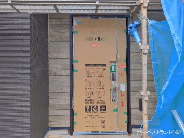 シート