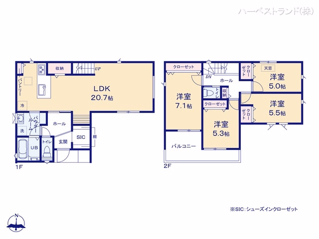 座間市座間1丁目（戸建）01 間取図