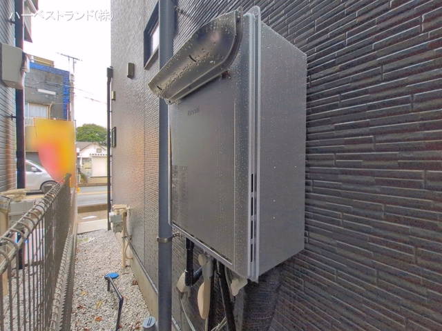 完成