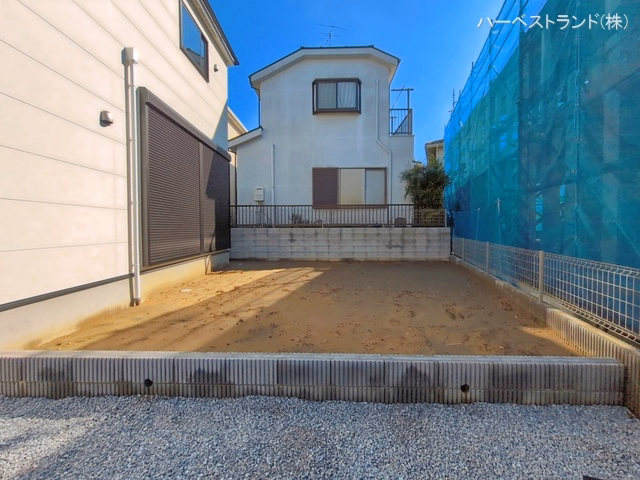 完成