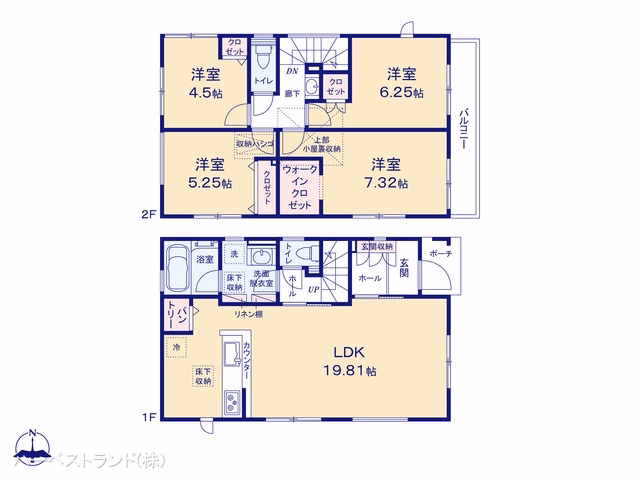 座間市四ツ谷（戸建） 間取図