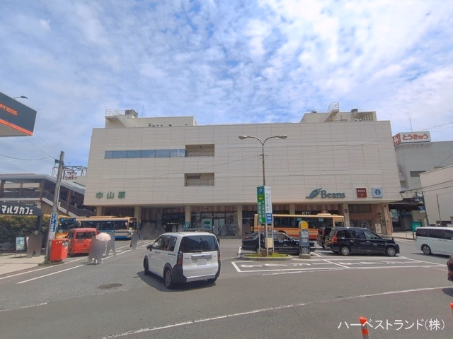 JR「中山」駅