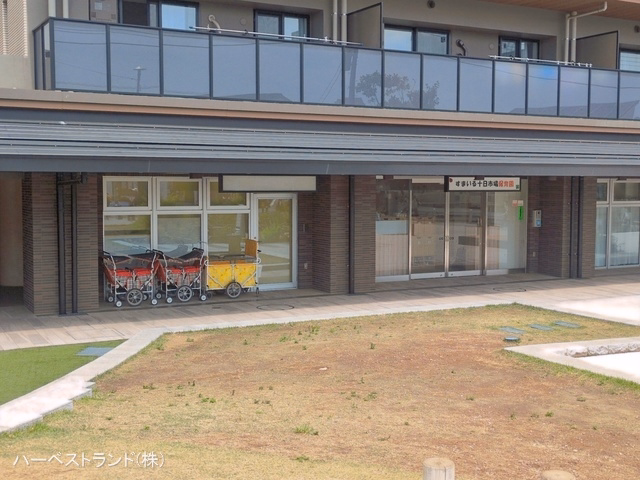 十日市場保育園