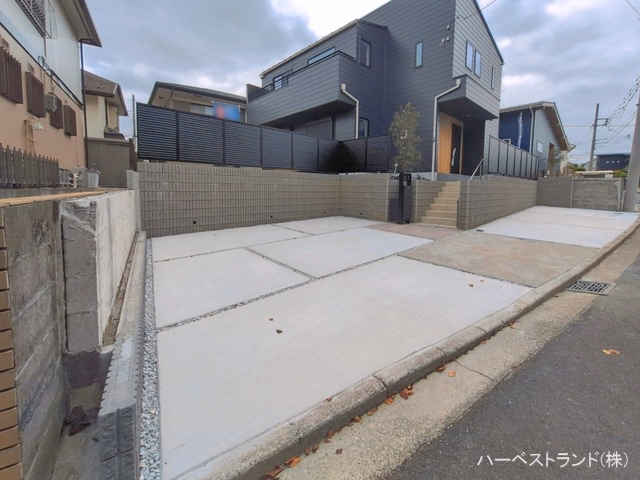 完成