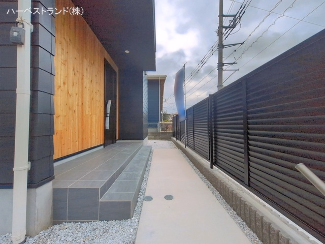 完成