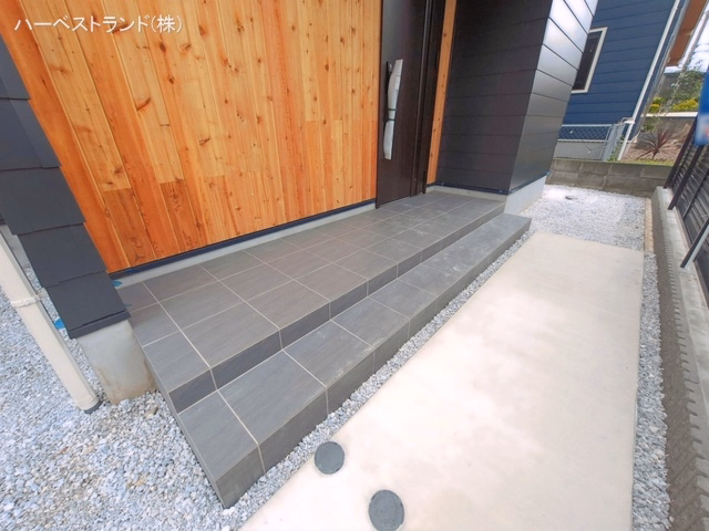 完成