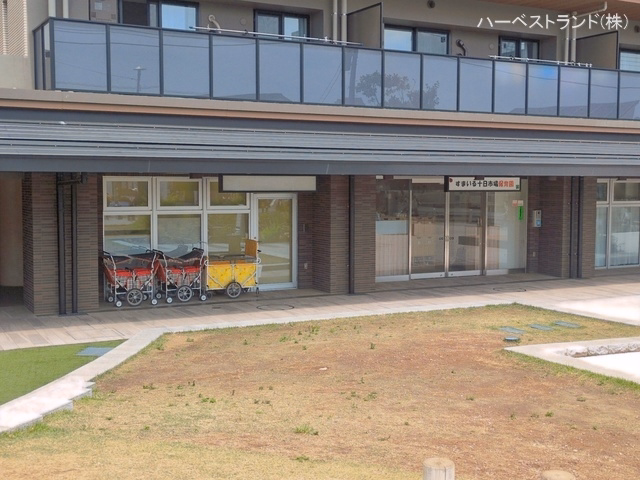 十日市場保育園