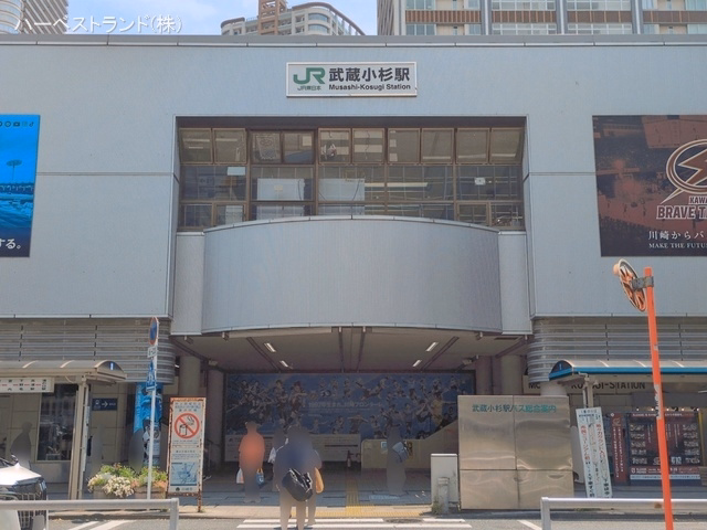 JR「武蔵小杉」駅