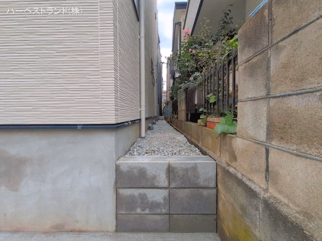 完成