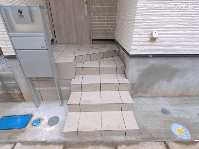 完成