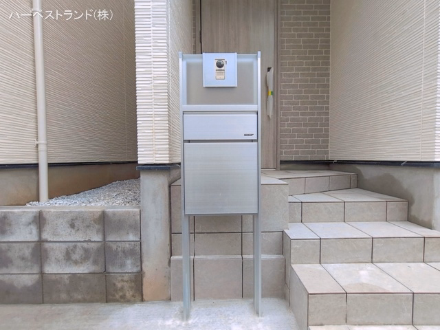 完成