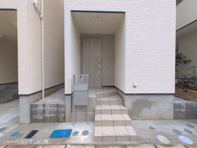 完成