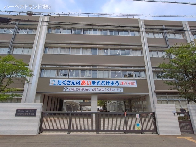 川崎市立子母口小学校
