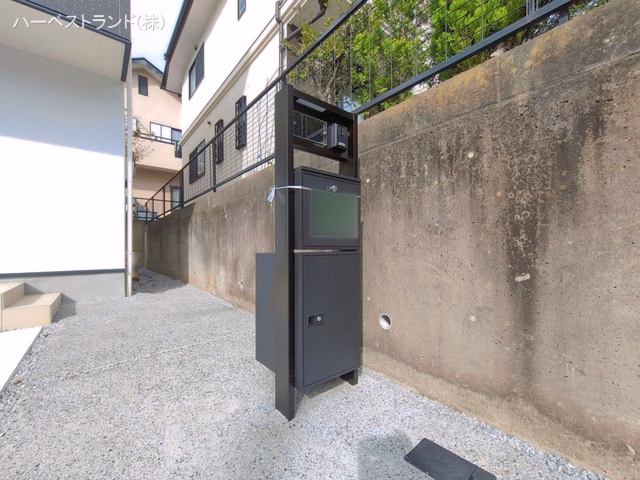完成