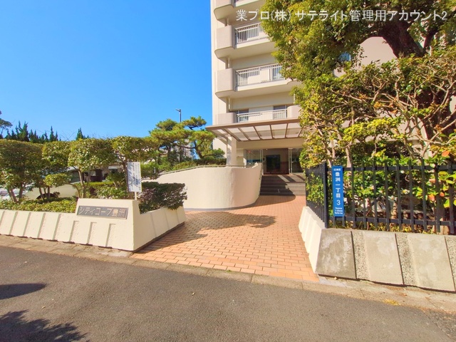 東京都江東区豊洲１丁目のマンション『シティコープ豊洲』外観写真 2025年11月30日撮影