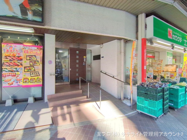 東京都江東区富岡2丁目のマンション『門前仲町サマリヤマンション』外観写真 2025年2月9日撮影