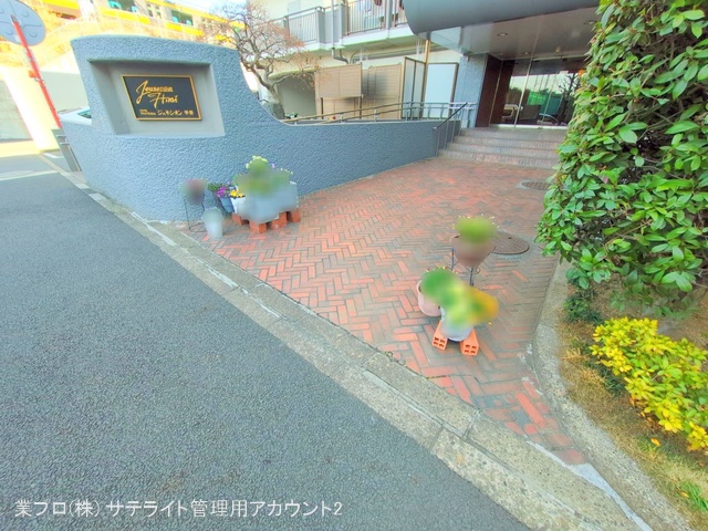 東京都江戸川区平井３丁目のマンション『ジュネシオン平井』外観写真 2025年1月21日撮影