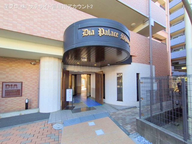 東京都江戸川区篠崎町３丁目のマンション『ダイアパレス篠崎』外観写真 2025年11月13日撮影