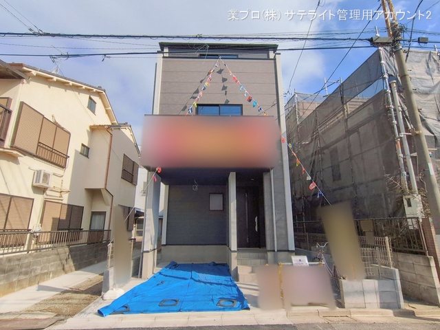 東京都江戸川区西小松川町の新築戸建て完成写真 2026年2月11日撮影