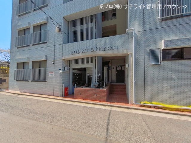 東京都江東区木場２丁目のマンション『コートシティ木場』外観写真 2026年3月23日撮影