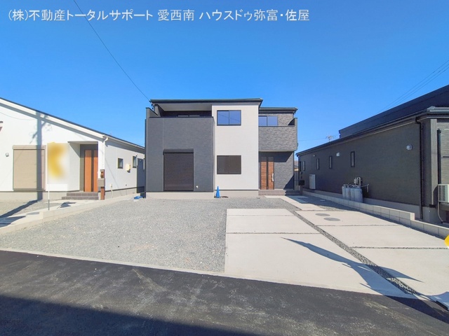 愛知県愛西市草平町六下の新築戸建て完成写真 2026年2月18日撮影