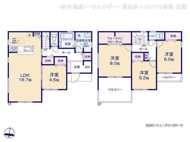 愛知県愛西市草平町六下の新築戸建て 4LDK間取図 ※図面と異なる場合は現況を優先