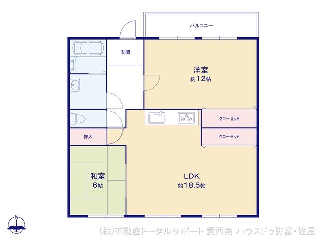 愛知県海部郡蟹江町本町５丁目のマンション『ライオンズマンションニューシティ蟹江二番館』 2LDK間取図 ※図面と異なる場合は現況を優先