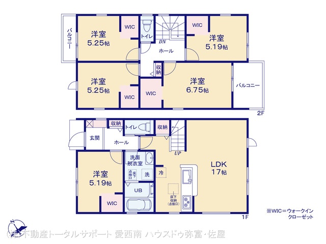 愛知県津島市宮川町2丁目の新築戸建て 5LDK間取図 ※図面と異なる場合は現況を優先